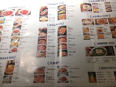 菜单-大榕树下顺德菜(融创茂店)