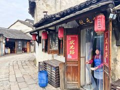 -状元楼(东大街店)
