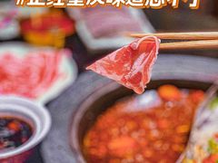 -袍家大院重庆火锅(文安路店)