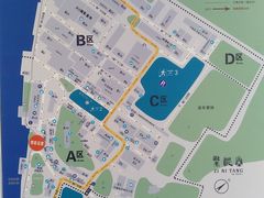 -广州市紫泥堂文化创意园景区