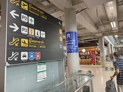 -曼谷素万那普国际机场
