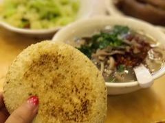 -老三羊汤【北兴隆街店】