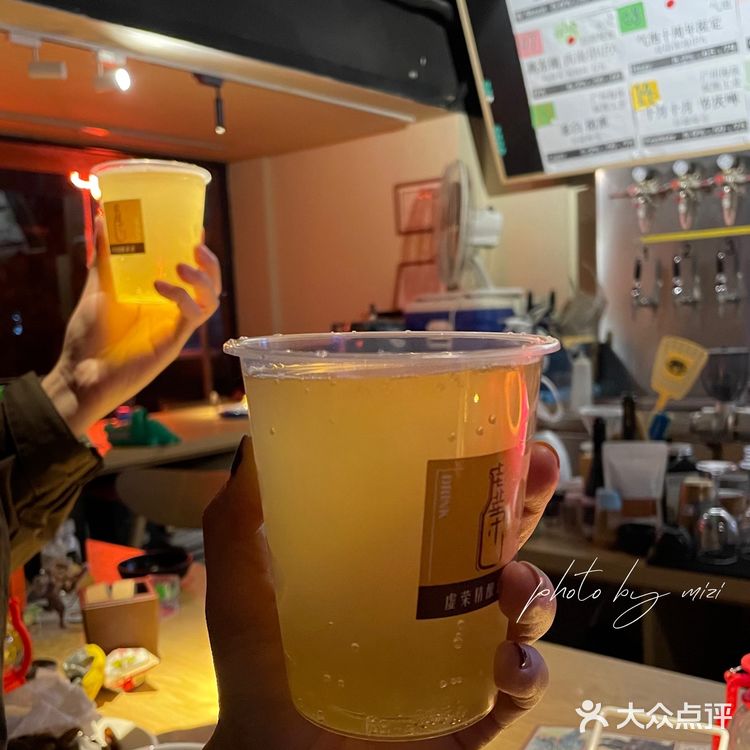 冬至❄️遇到一家很日系的酒吧