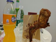 -赵元章肉骨烧(山塘街店)