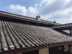-燊海井