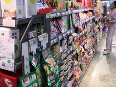 -超市发超市(羊坊店店)