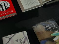 -思南书局(复兴中路店)