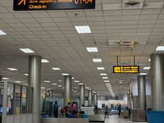 -班达拉奈克国际机场