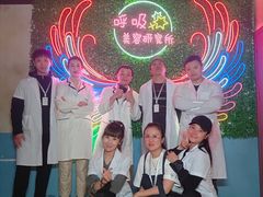 -呼吸沉浸式剧场(甘露园店)