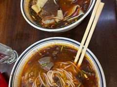 -向东街老玖面馆总店