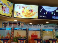 -DQ(建邺万达店)