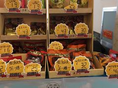 -五芳斋(中山大道总店)
