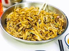 -志和饮食店
