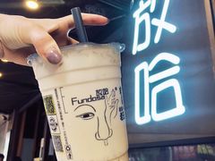 -放哈·甜醅子奶茶创造者(正宁路店)