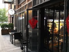 -KAOTOWN烤堂•烧烤(海汇港店)