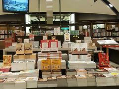 -诚品(信义店)