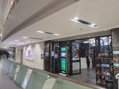 -湘悦茗宴(创维店)