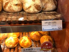 -都恩客(高岛屋百货店)