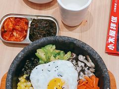 -小木屋拌饭(西安华阳城店)