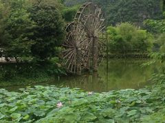 -大新明仕山庄