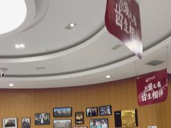-雅悦齿科(顾村公园店)
