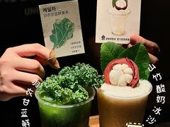 -東洞·烤肉小馆(深业上城店)