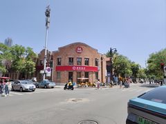 -天津五大道文化旅游区