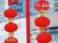 -大族广场Mall&More