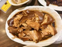 -松發肉骨茶(先得坊店)