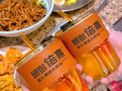 -首尔烤肉大排档(合生汇店)