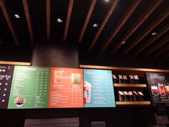 -星巴克(重庆新世纪凯瑞商都店)