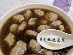 -蒋家桥饺面店(四望亭路店)