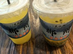 -萬家灯火·私房湘菜·22年老手艺(南岭大道店)
