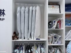 -布瑞琳洗衣(望京万象汇店)