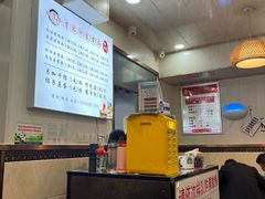 -肖家河家常面(肖家河北街店)