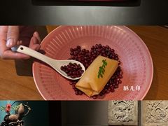 -觀芷隐轩