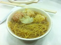 -麦奀云吞面世家(佐敦店)
