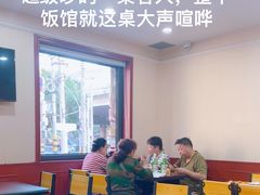 -北大地皖峰饭馆