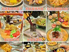 -江城小馆陕南妈妈菜·全球旅行餐厅(钟楼店)