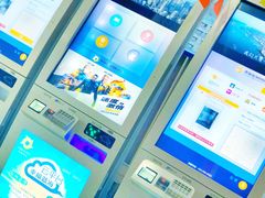 -幸福蓝海国际影城(铜陵店)