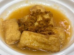 养生手工豆腐-鑫悦楼煎蟹·16年海鲜大排档