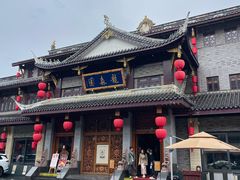 -龙森园火锅(琴台路店)