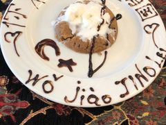 -Old Ottoman Cafe & Restaurant
