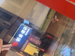 -海韵之星邮轮水会(明发商业广场店)