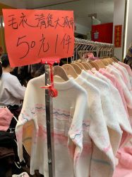 -佛山简村童装城(简村大厦店)