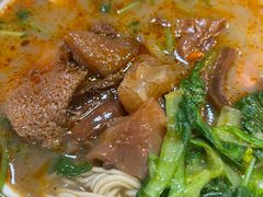 红烧牛三宝面-金杨拉面王小吃面馆·牛三宝面·红烧牛肉粉