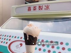-喜茶(北京三里屯太古里店)