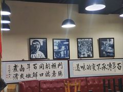 -门框胡同百年卤煮(鸟巢店)