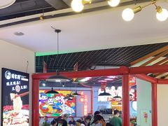 -蛙一刀·麻椒鱼火锅(金仙桥店)