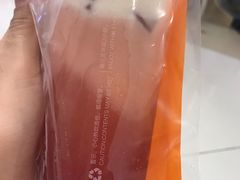 奶霜莓莓果茶-CoCo都可(合生汇店)